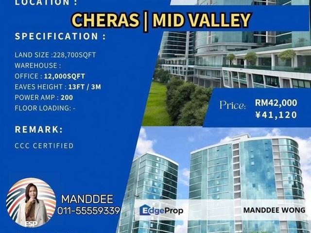 Shop for rent in Country Heights Damansara, Kuala Lumpur