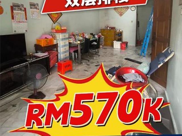 House for sale in Johore Bahru, Johor