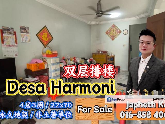 House for sale in Johore Bahru, Johor