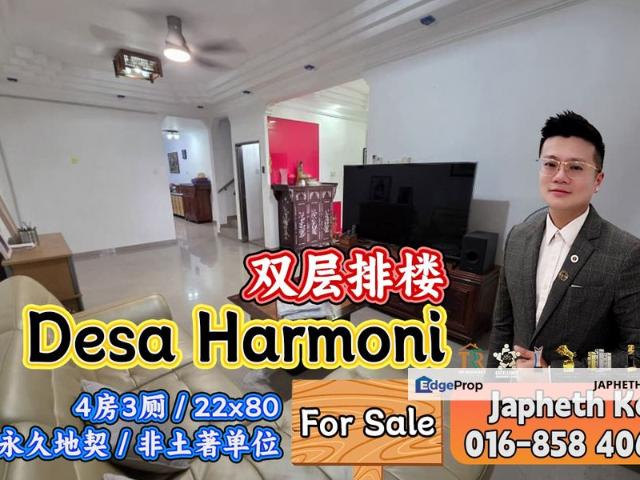 House for sale in Johore Bahru, Johor
