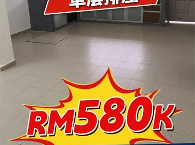 House for sale in Johore Bahru, Johor