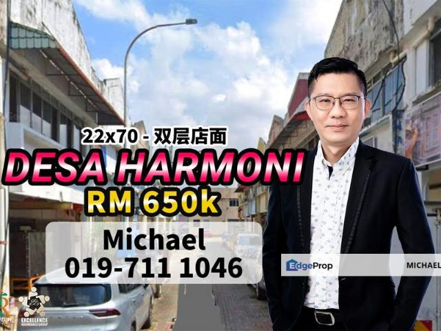 Shop for sale in Masai, Johor Bahru