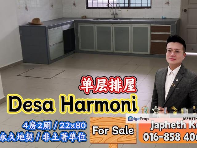 House for sale in Johore Bahru, Johor