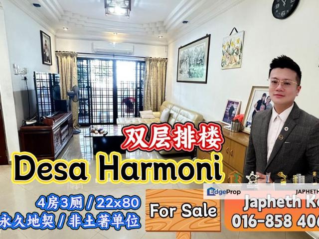 House for sale in Johore Bahru, Johor