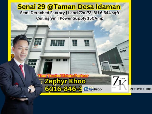 Warehouse for rent in Seelong, Johor
