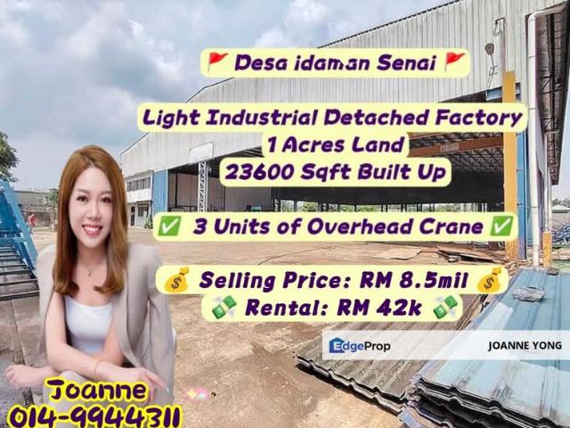 Warehouse for rent in Seelong, Johor