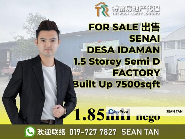 Warehouse for sale in Seelong, Johor