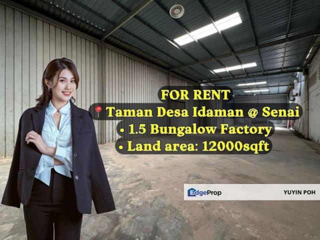 Warehouse for rent in Seelong, Johor