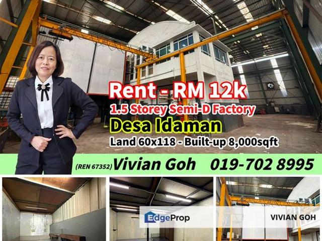 Warehouse for rent in Seelong, Johor