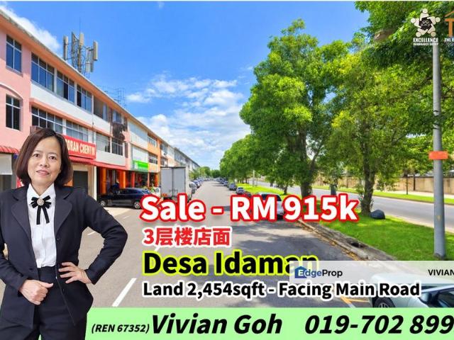 Shop for sale in Senai, Kulai
