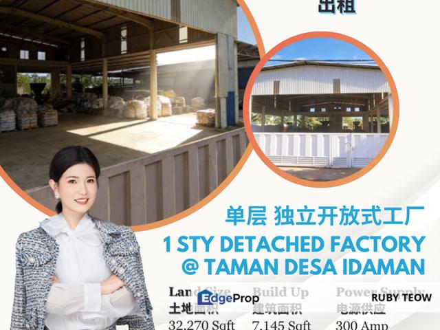 Warehouse for rent in Seelong, Johor