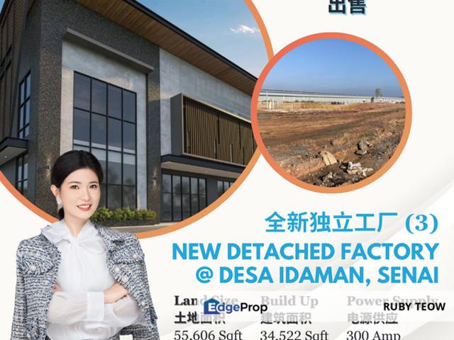 Warehouse for sale in Seelong, Johor