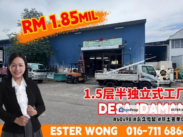 Warehouse for sale in Seelong, Johor