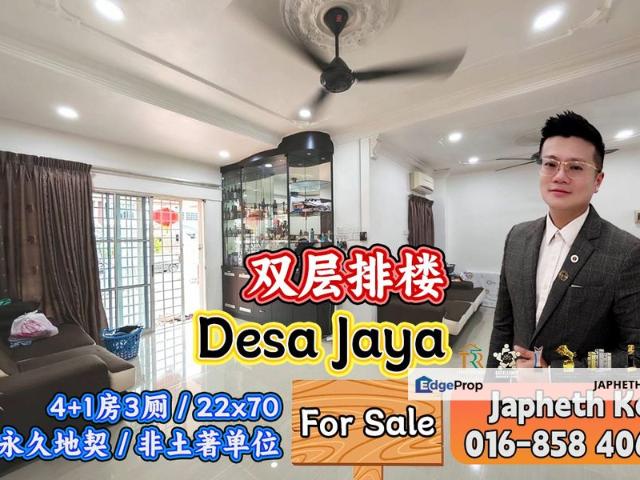 House for sale in Plentong, Johor