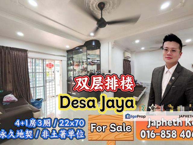 House for sale in Plentong, Johor