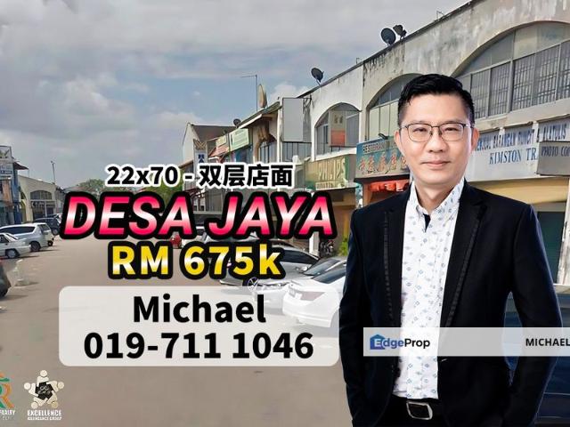 Shop for sale in Johor Bahru