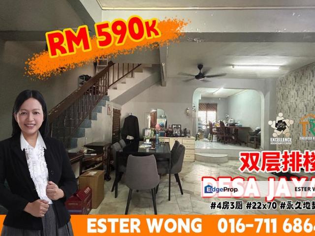 House for sale in Plentong, Johor