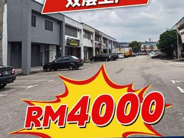 Warehouse for rent in Johor