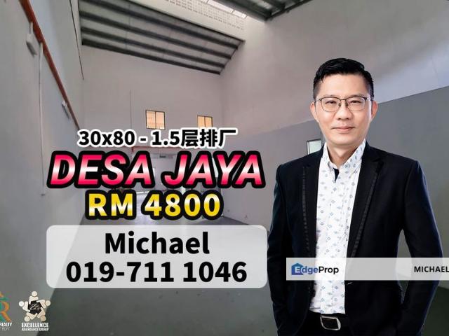Warehouse for rent in Johor Bahru