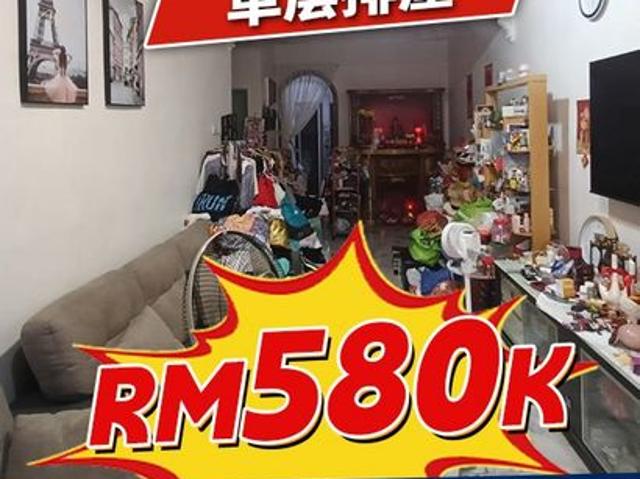 House for sale in Plentong, Johor