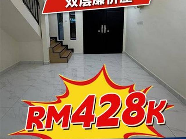 House for sale in Plentong, Johor