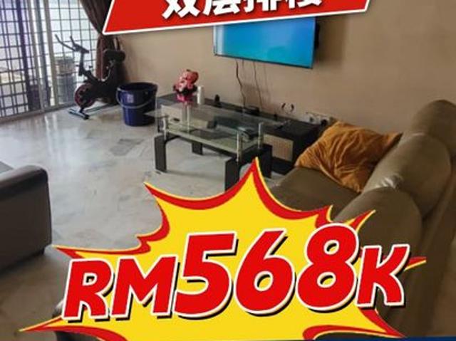 House for sale in Plentong, Johor