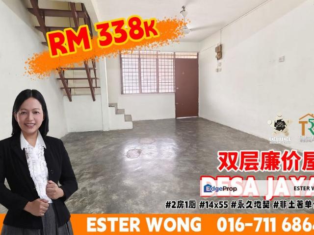 House for sale in Plentong, Johor