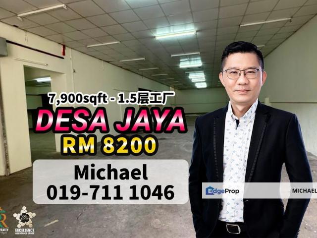 Warehouse for rent in Johor Bahru