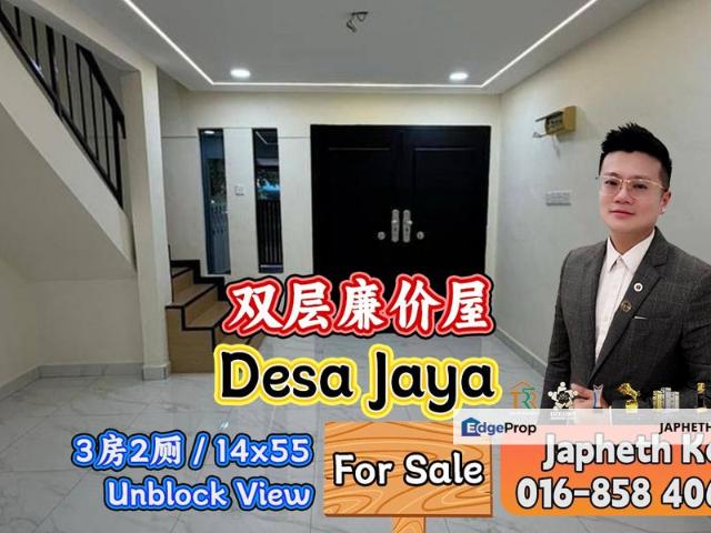House for sale in Plentong, Johor