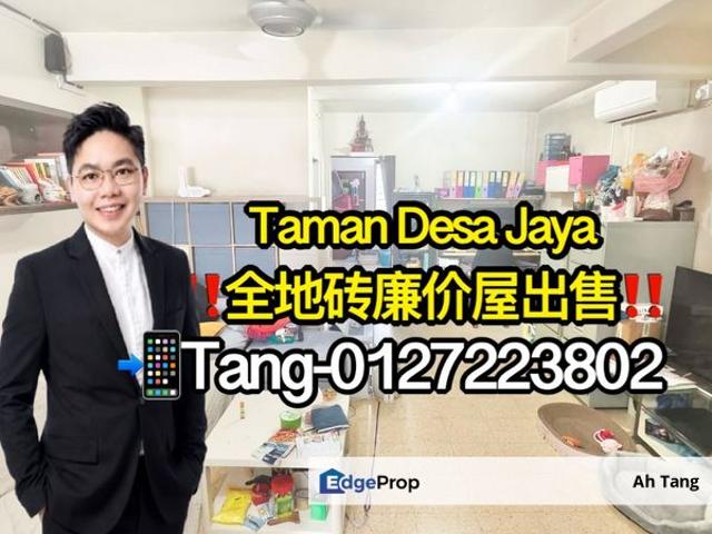 House for sale in Plentong, Johor