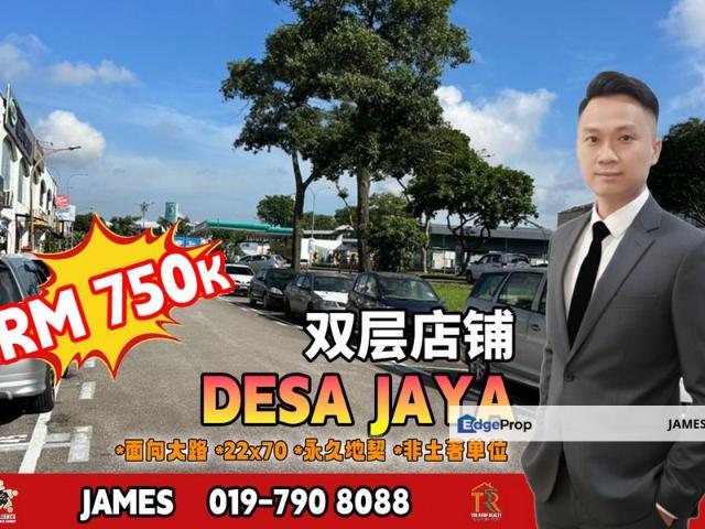 Shop for sale in Johor