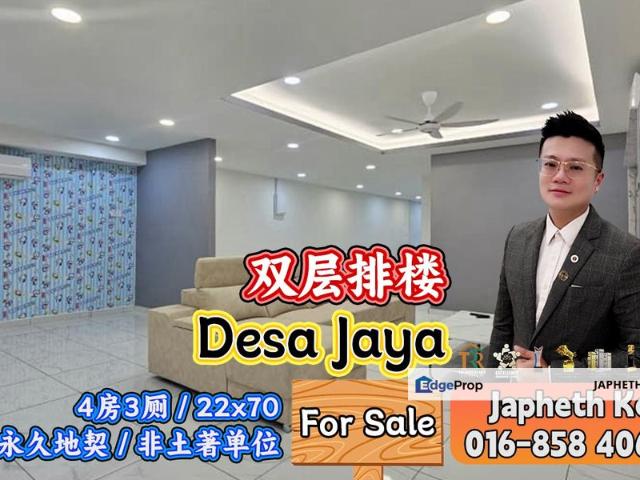 House for sale in Plentong, Johor