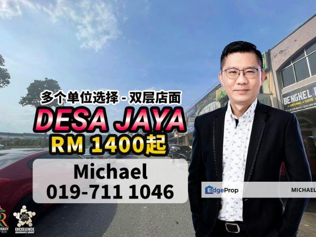 Shop for rent in Johor