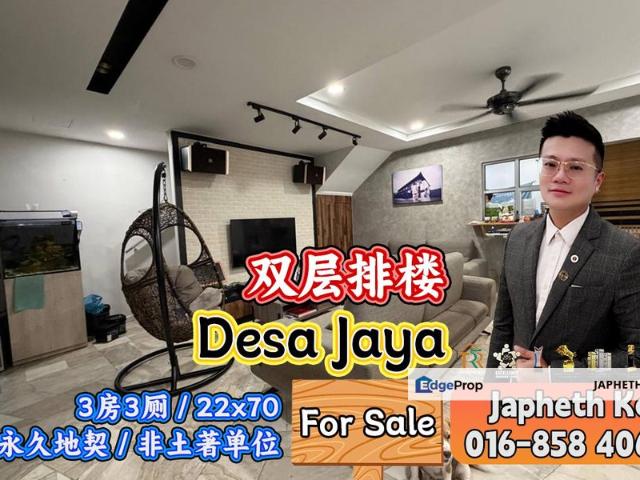 House for sale in Plentong, Johor