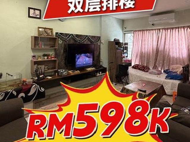 House for sale in Plentong, Johor