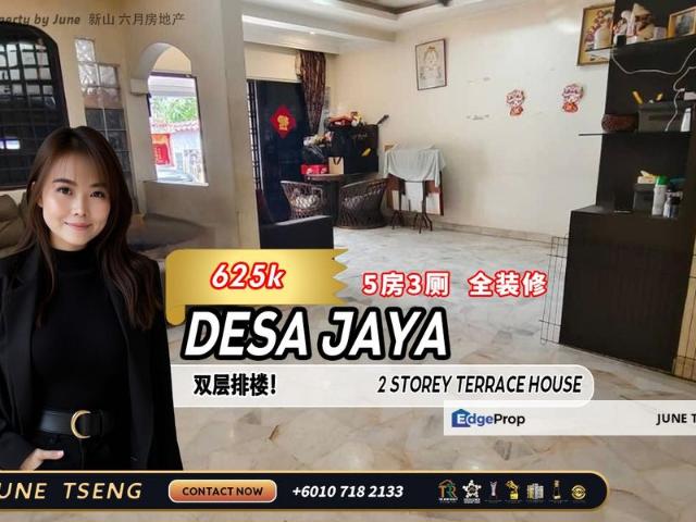 House for sale in Plentong, Johor