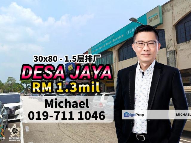 Warehouse for sale in Johor Bahru