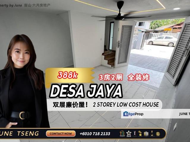 House for sale in Plentong, Johor