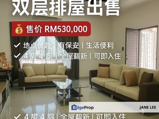 House for sale in Perak, Tanjong Ipoh