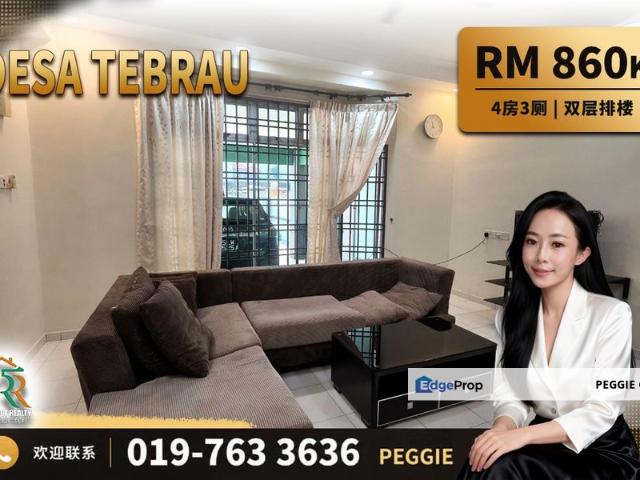House for sale in Tebrau, Johor Bahru
