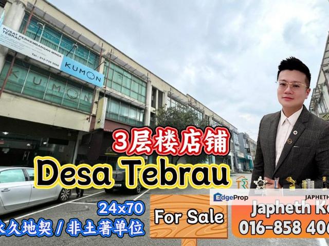 Shop for sale in Johor