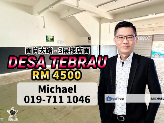 Shop for rent in Tebrau, Johor Bahru