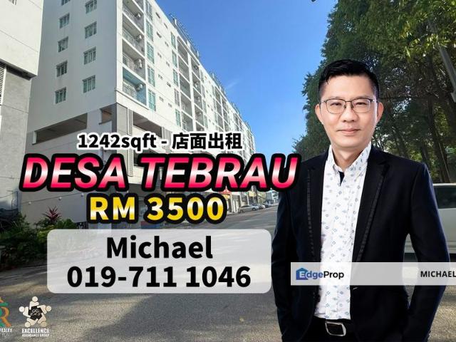 Shop for rent in Johor
