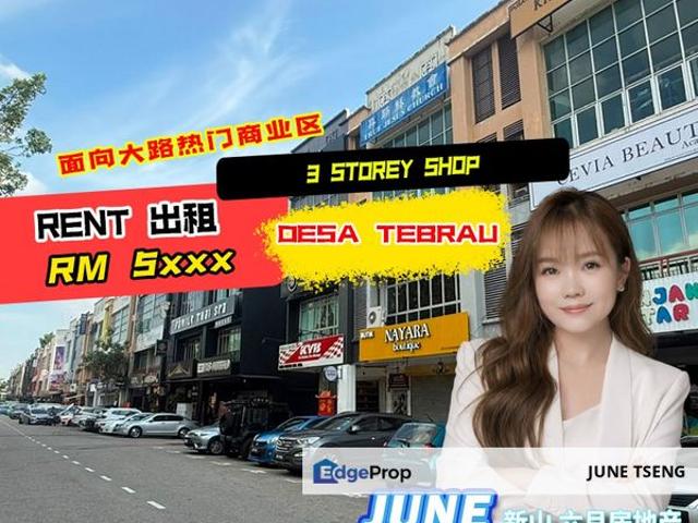 Shop for rent in Johor