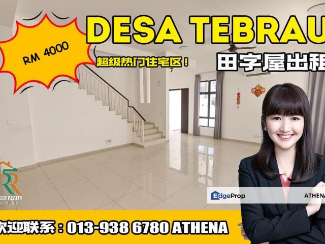 House for rent in Johor