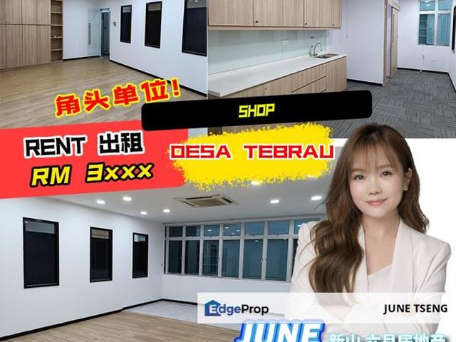 Shop for rent in Johor