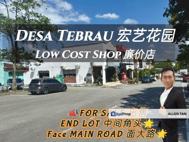 Shop for sale in Johor