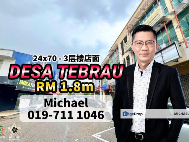 Shop for sale in Johor