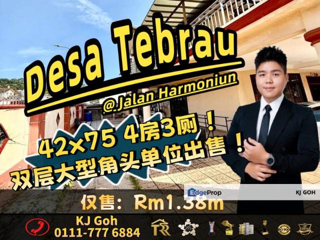 House for sale in Johor