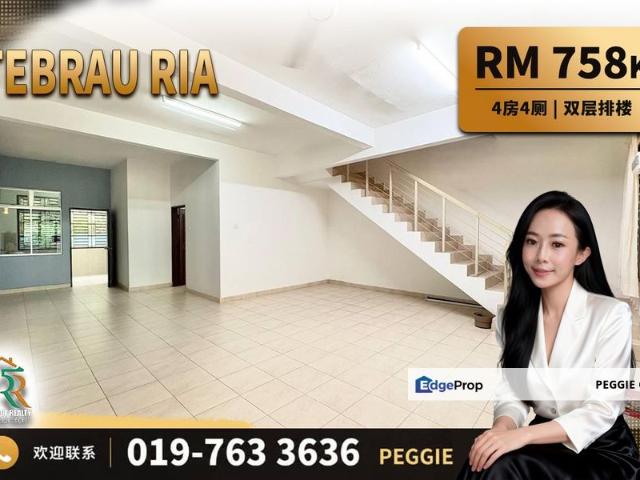 House for sale in Tebrau, Johor Bahru